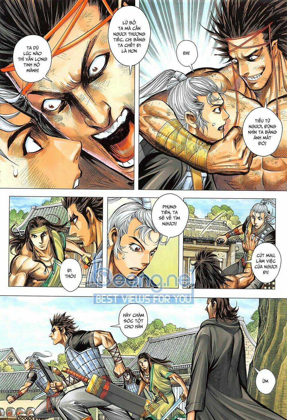 Tam Quốc Chí Dị Chapter 42.2 trang 12