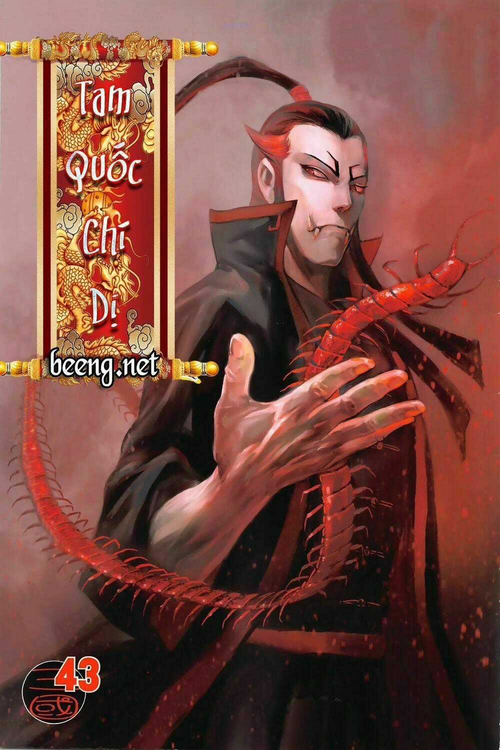 Tam Quốc Chí Dị Chapter 43.1 trang 0