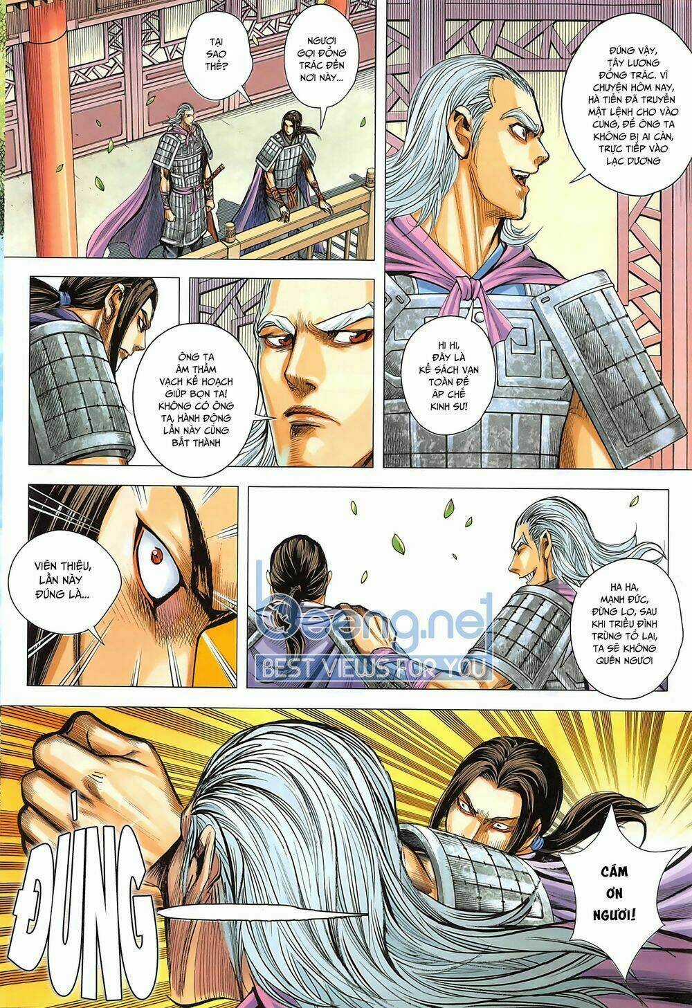 Tam Quốc Chí Dị Chapter 43.1 trang 5