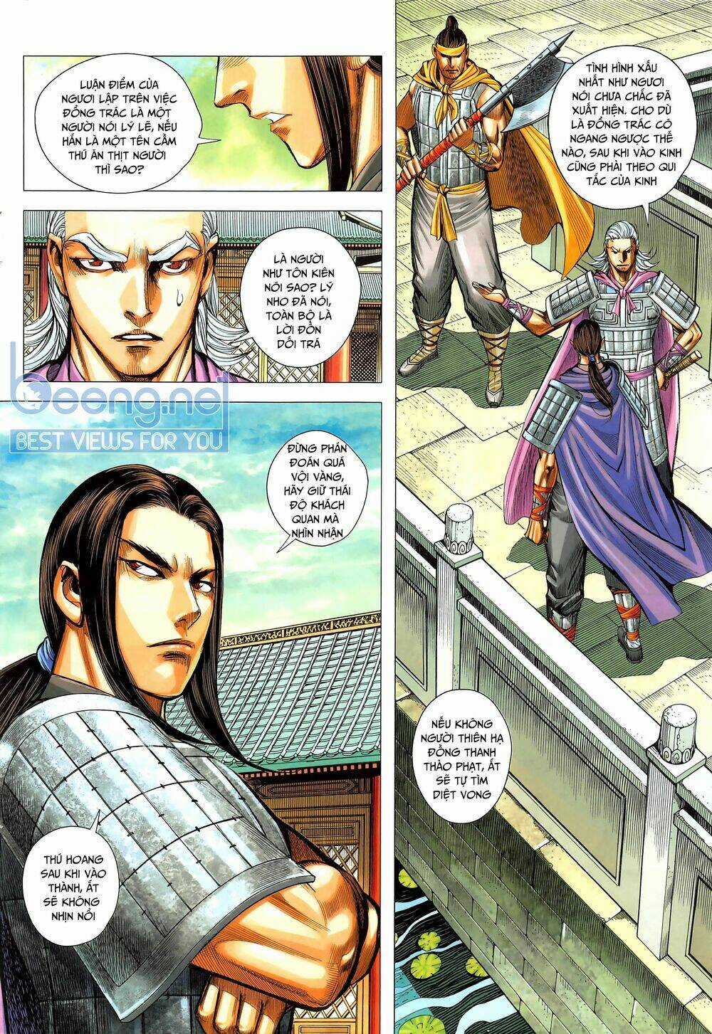 Tam Quốc Chí Dị Chapter 44.1 trang 11