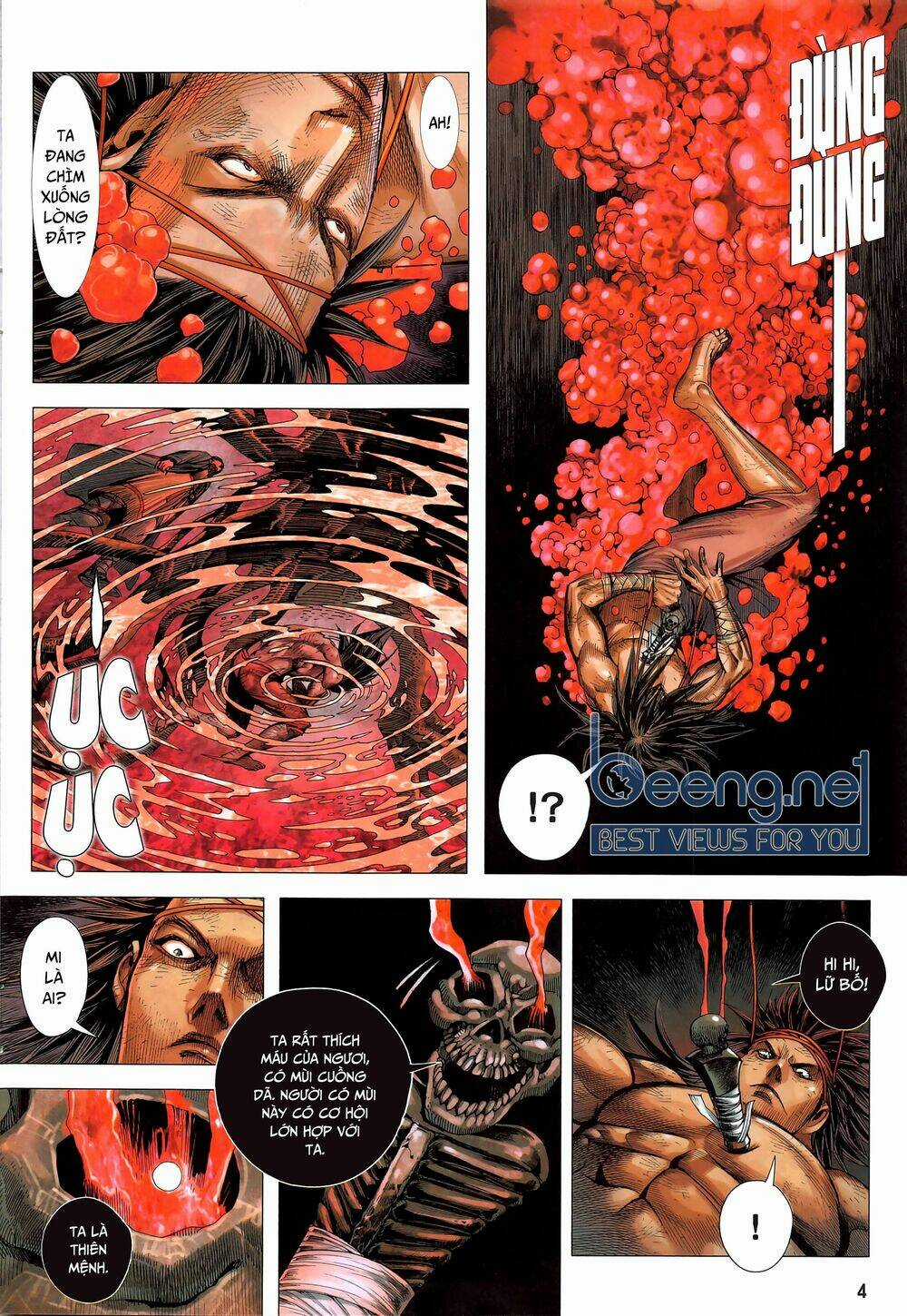 Tam Quốc Chí Dị Chapter 44.1 trang 3