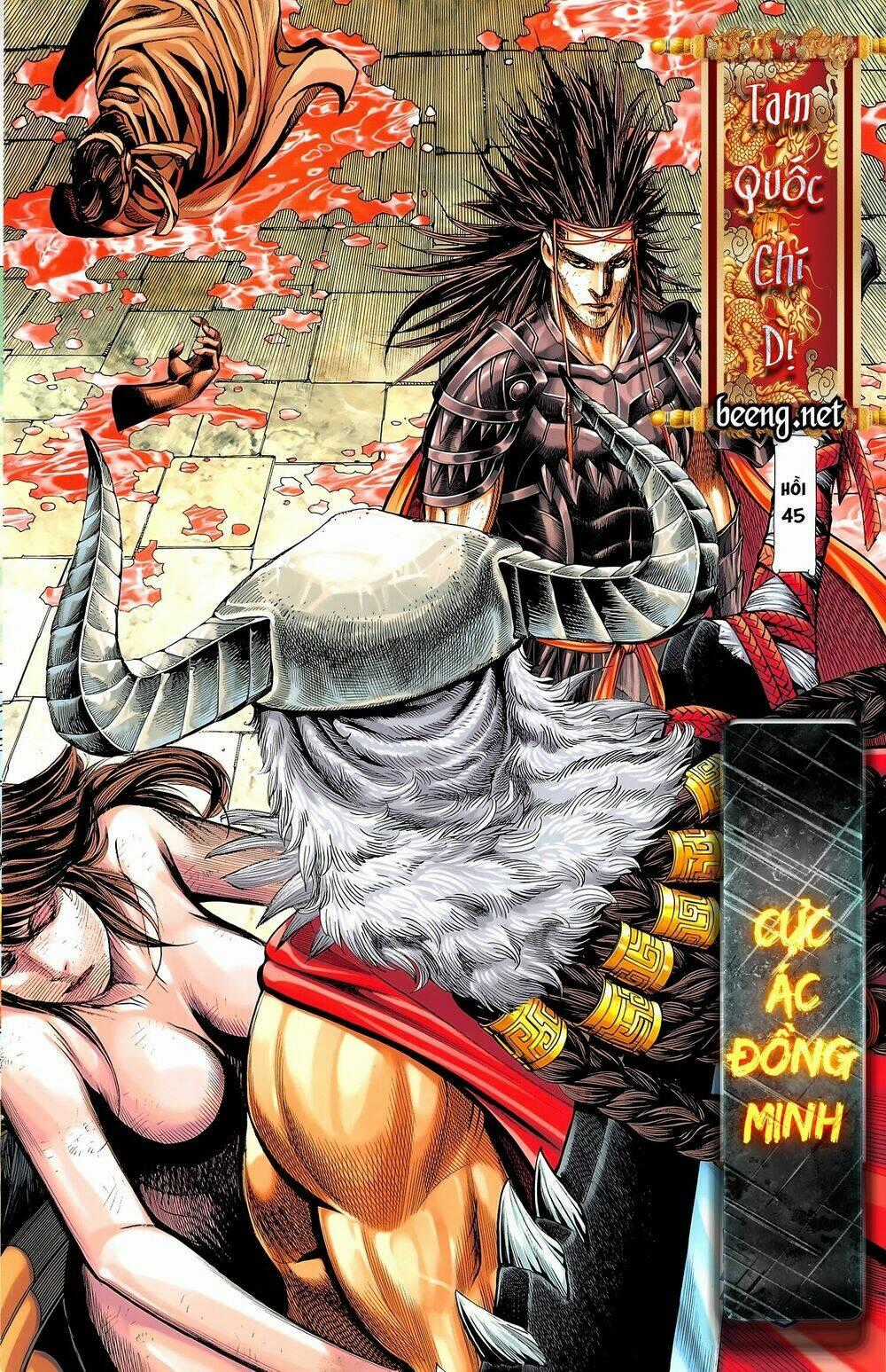 Tam Quốc Chí Dị Chapter 45.1 trang 1
