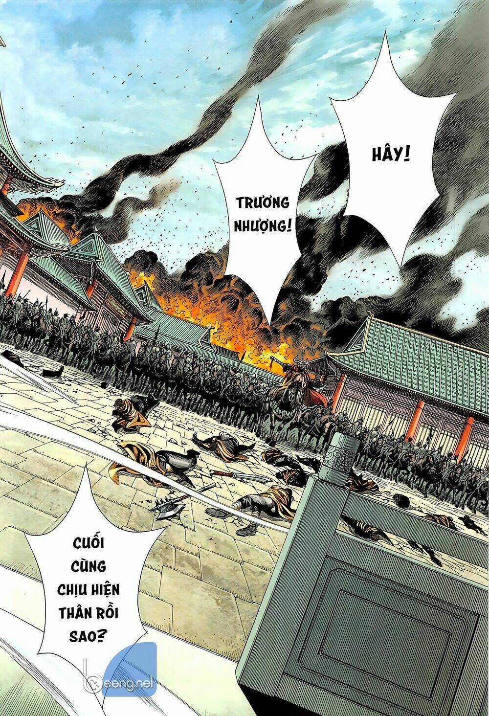 Tam Quốc Chí Dị Chapter 45.1 trang 13