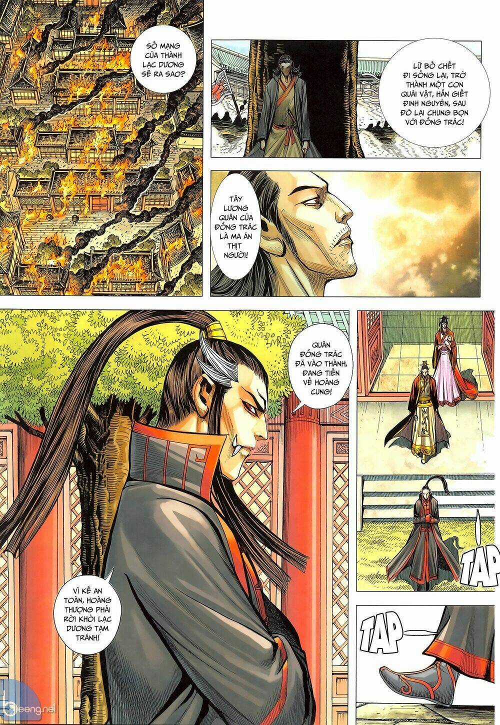 Tam Quốc Chí Dị Chapter 45.1 trang 6