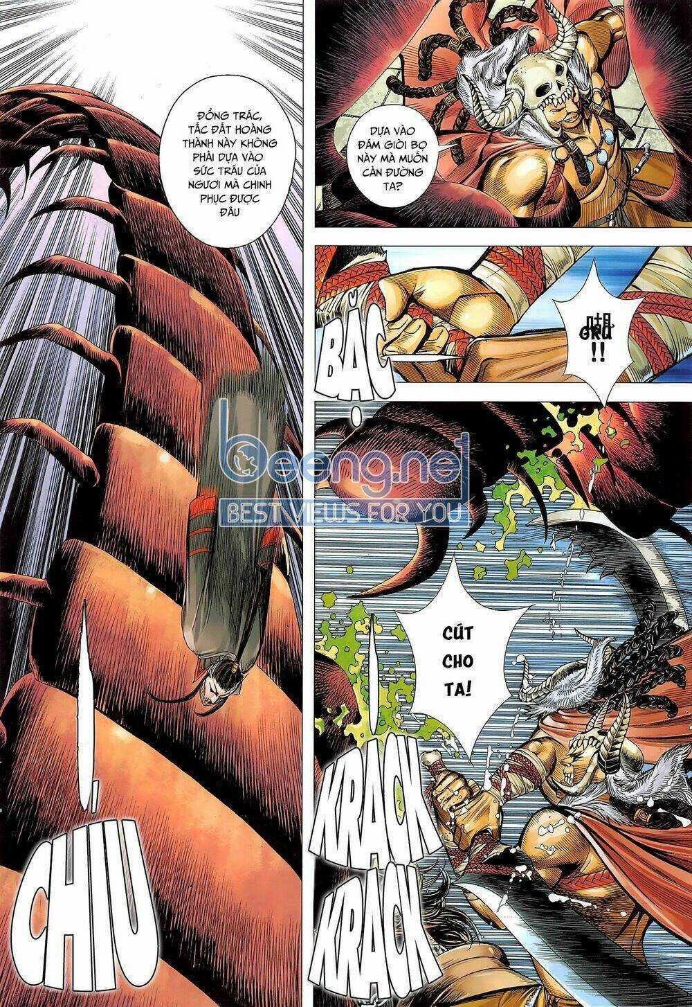 Tam Quốc Chí Dị Chapter 45.2 trang 5