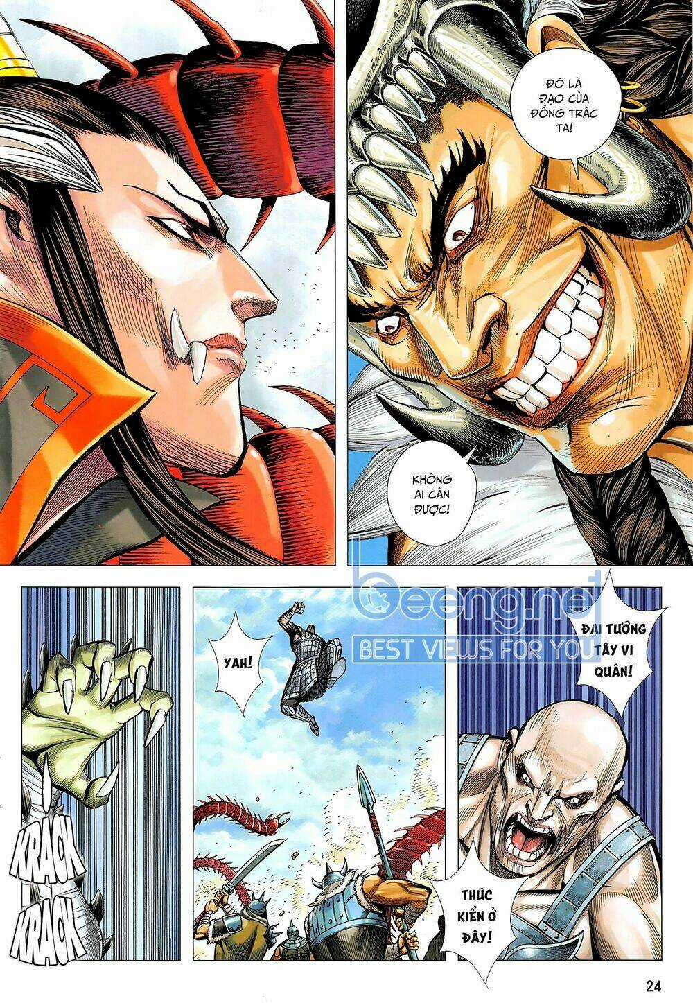 Tam Quốc Chí Dị Chapter 45.2 trang 7