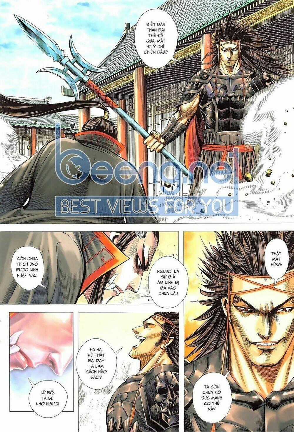 Tam Quốc Chí Dị Chapter 46.2 trang 0