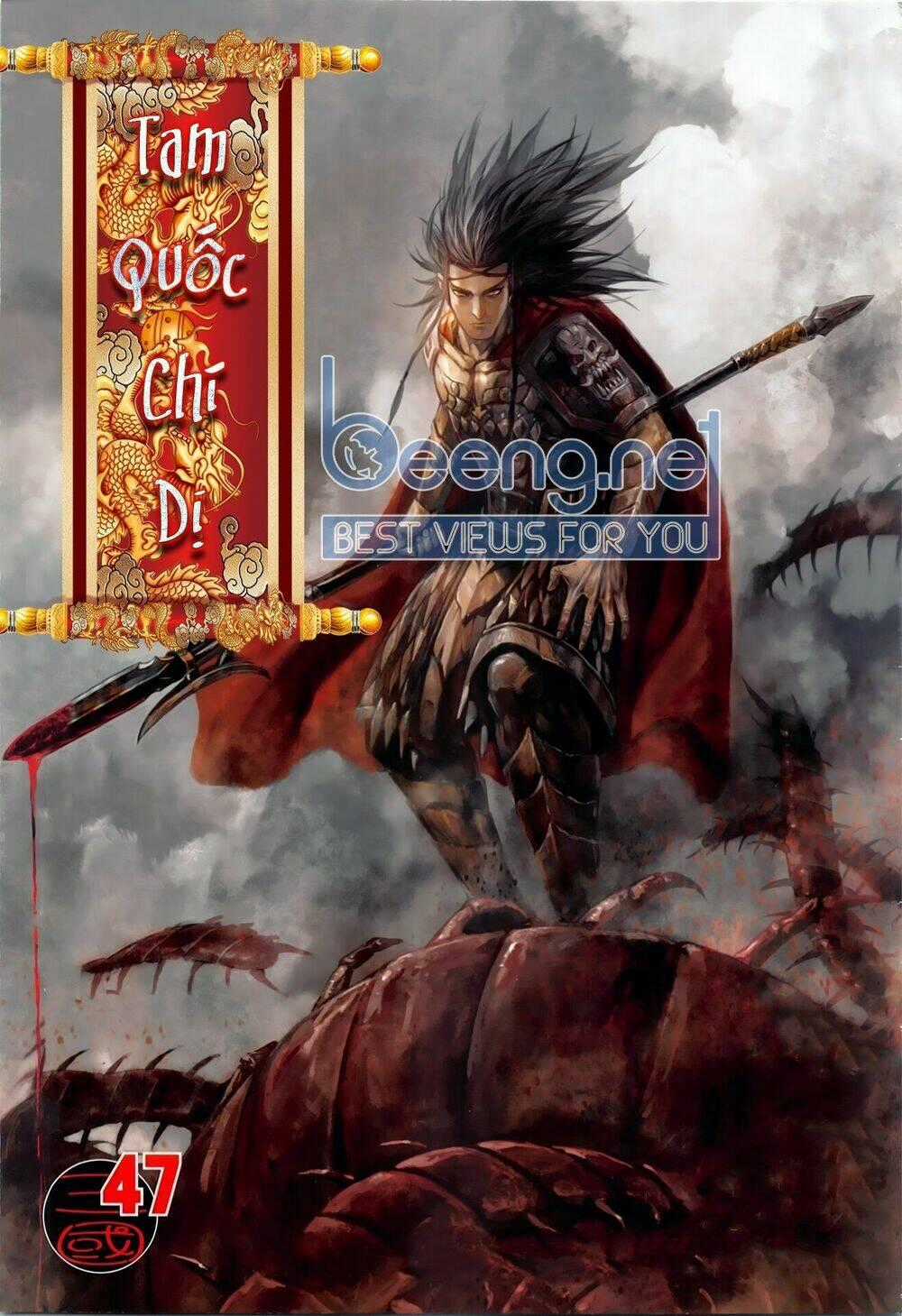 Tam Quốc Chí Dị Chapter 47.1 trang 0