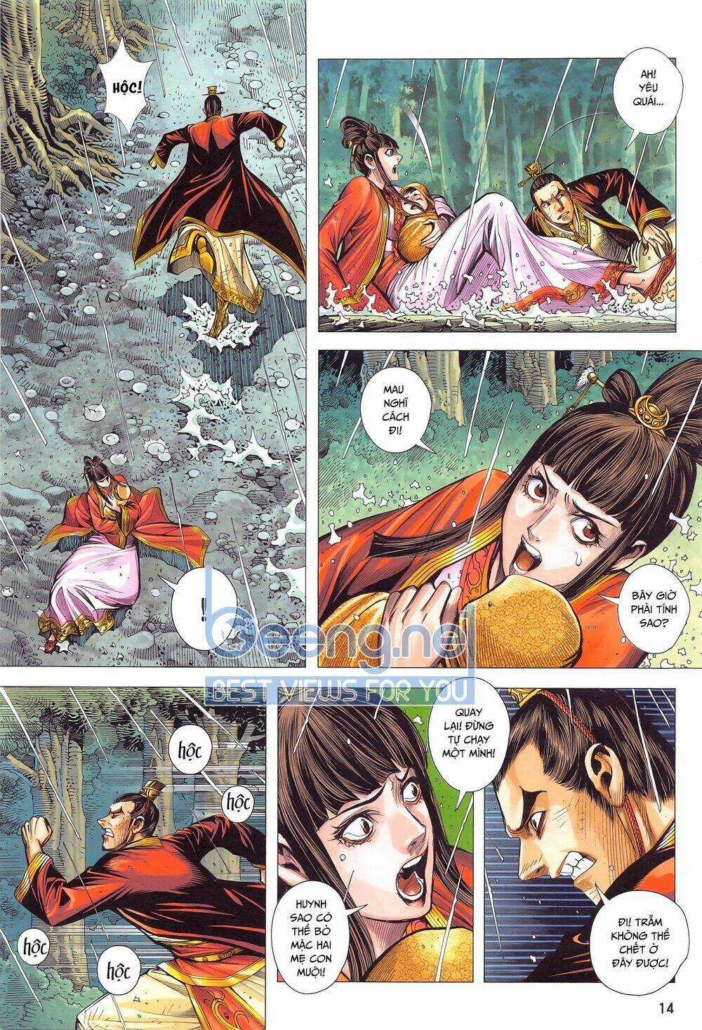 Tam Quốc Chí Dị Chapter 47.1 trang 12