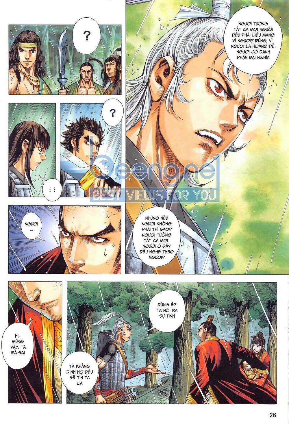 Tam Quốc Chí Dị Chapter 47.2 trang 10