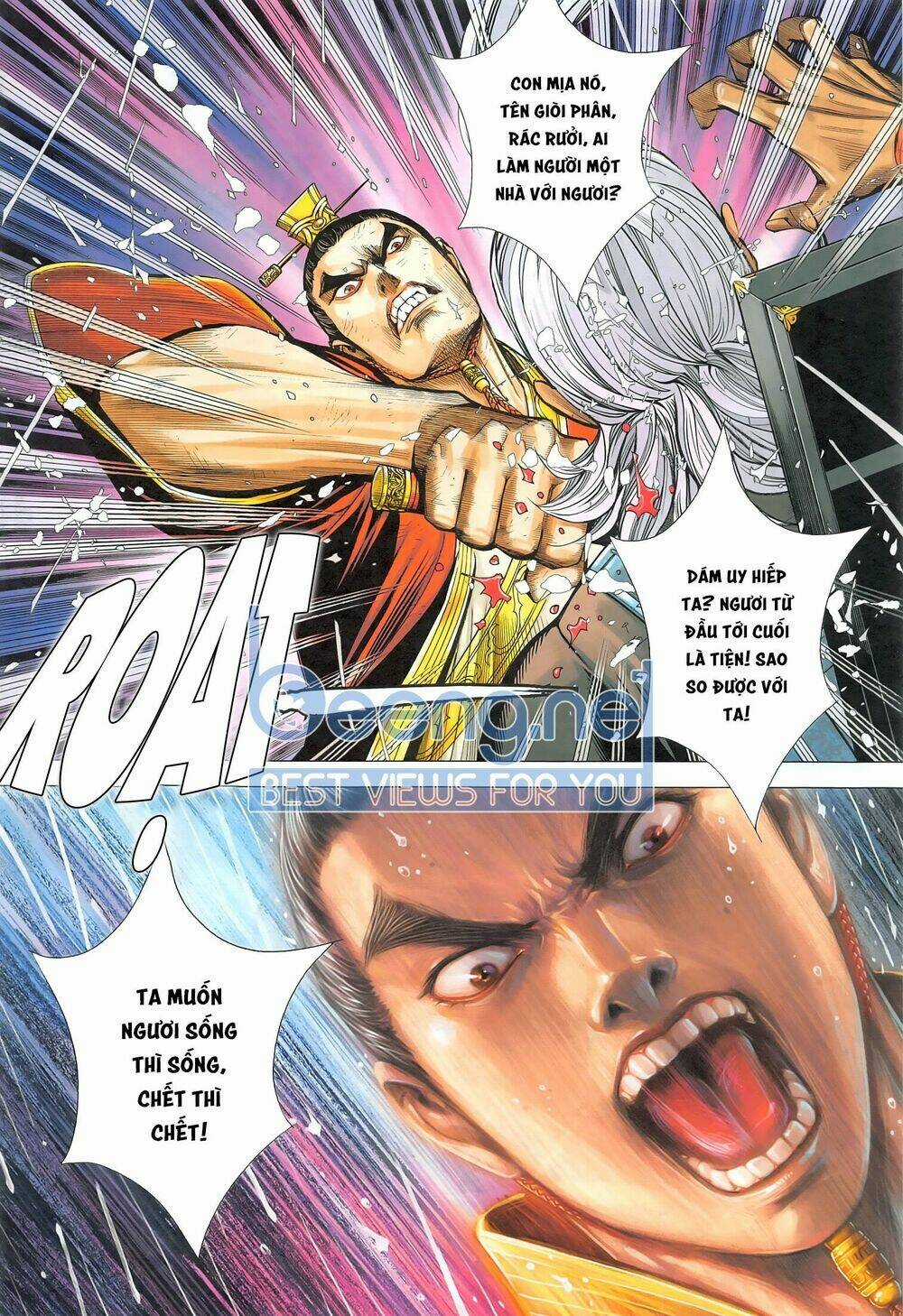 Tam Quốc Chí Dị Chapter 47.2 trang 12