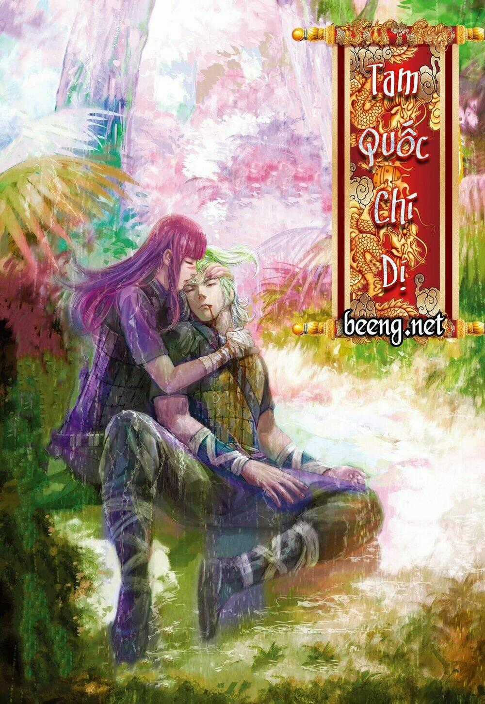 Tam Quốc Chí Dị Chapter 48.1 trang 0