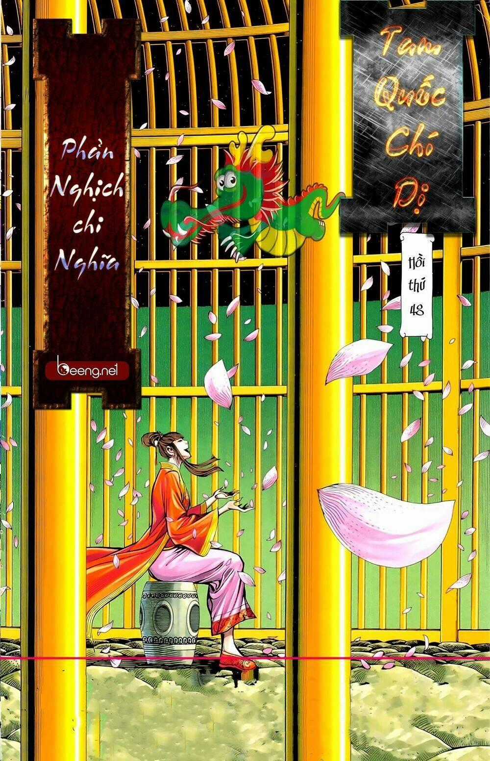 Tam Quốc Chí Dị Chapter 48.1 trang 1