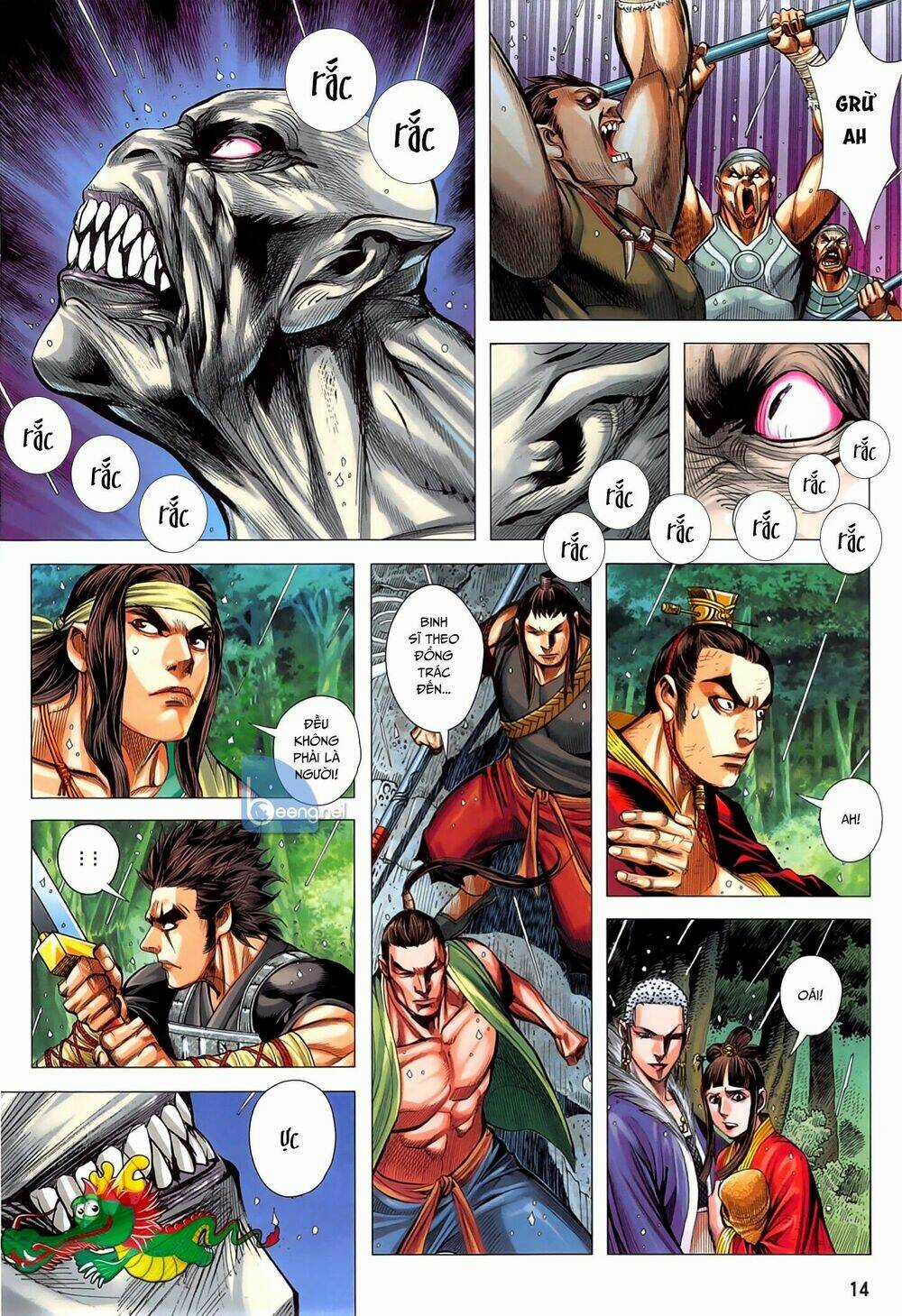 Tam Quốc Chí Dị Chapter 48.1 trang 12