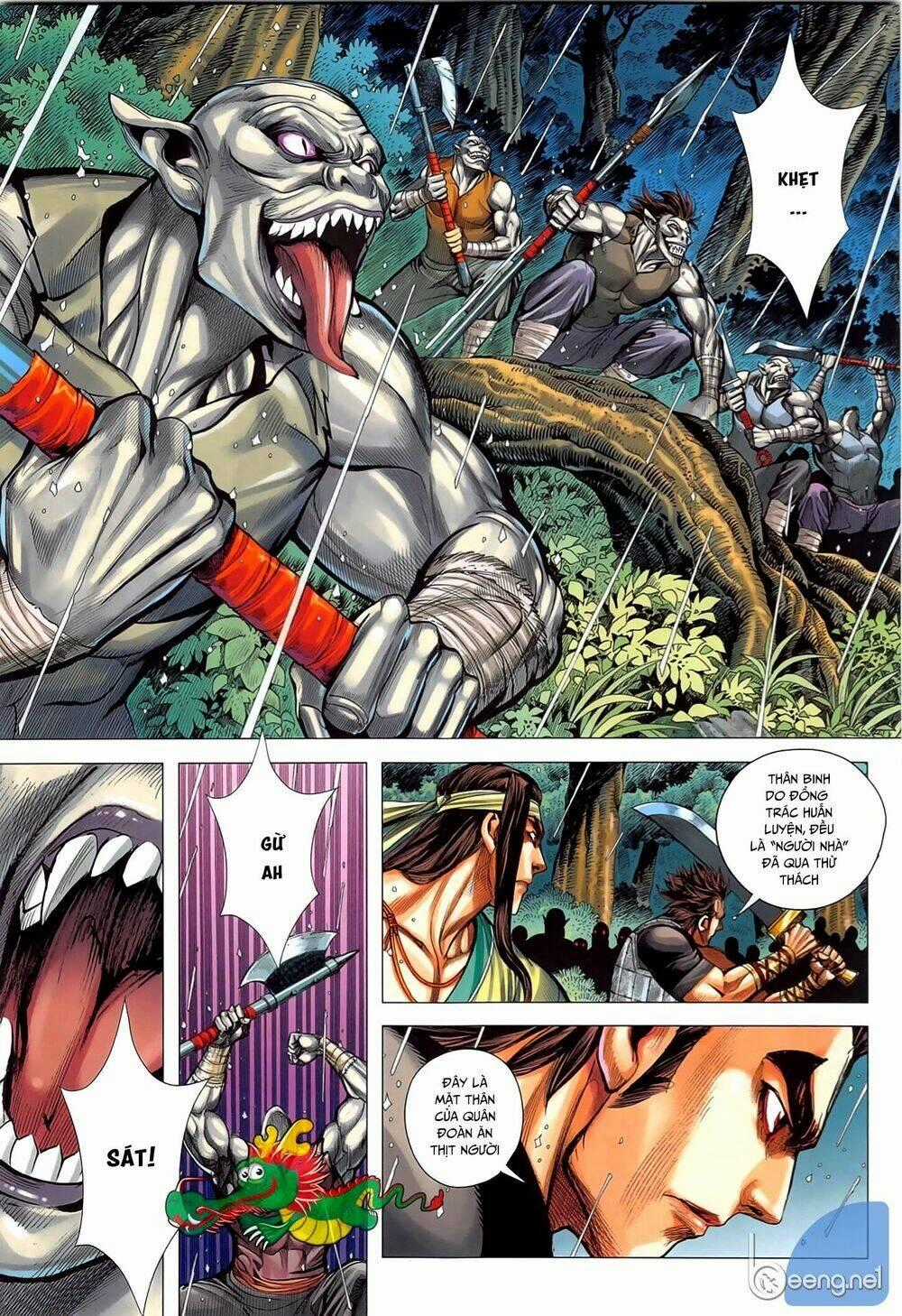 Tam Quốc Chí Dị Chapter 48.1 trang 13