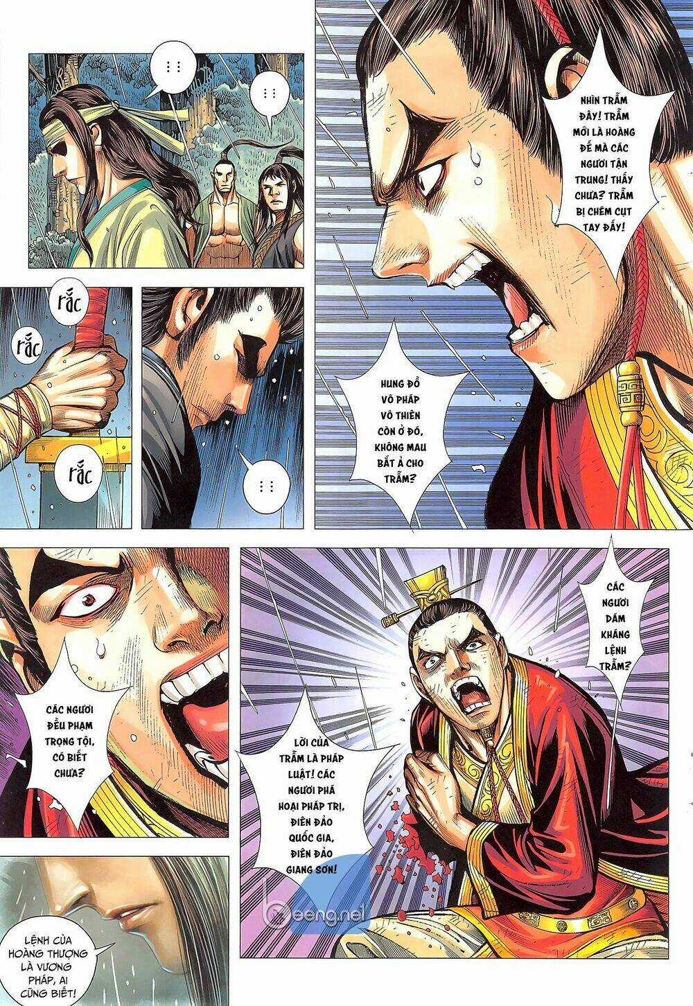 Tam Quốc Chí Dị Chapter 48.1 trang 4