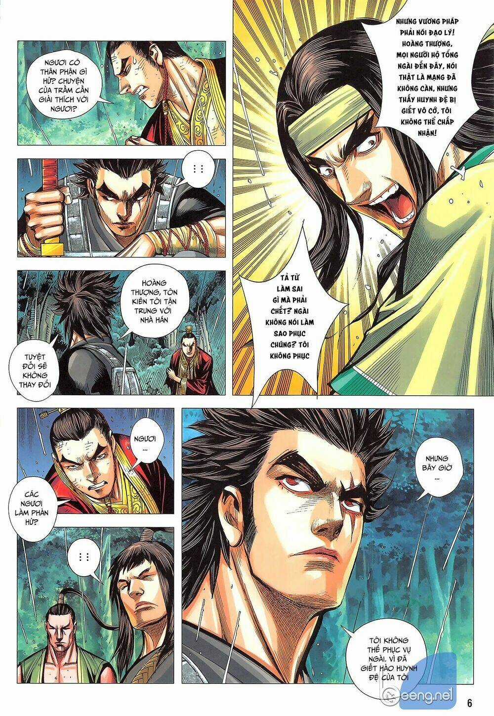 Tam Quốc Chí Dị Chapter 48.1 trang 5