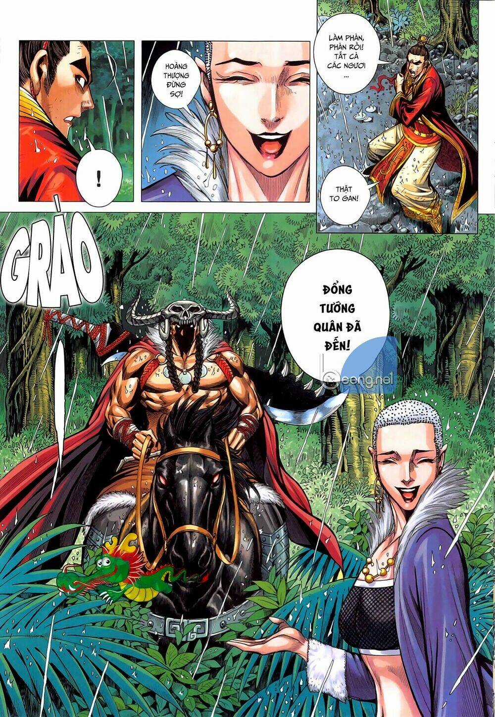 Tam Quốc Chí Dị Chapter 48.1 trang 6