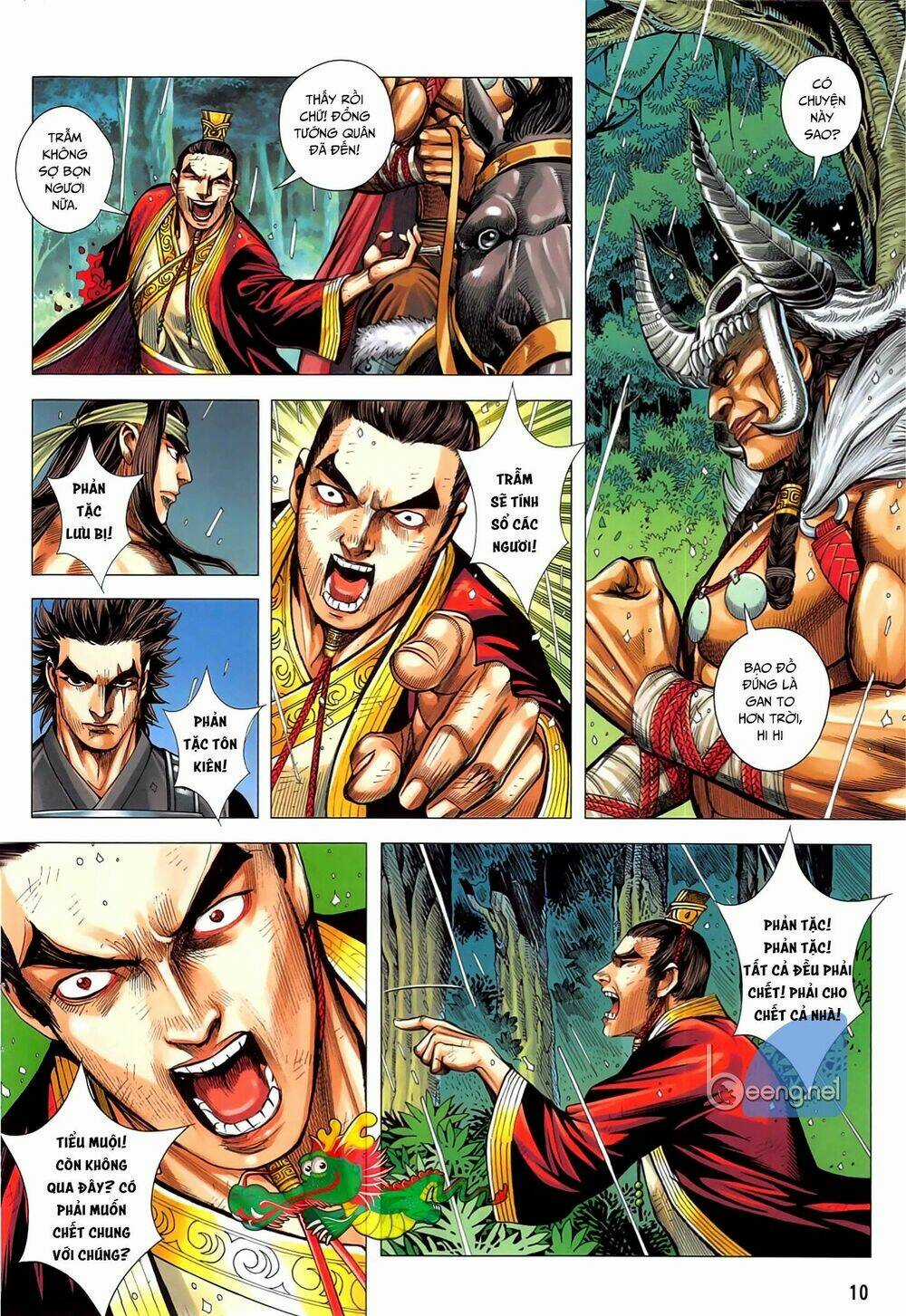 Tam Quốc Chí Dị Chapter 48.1 trang 8