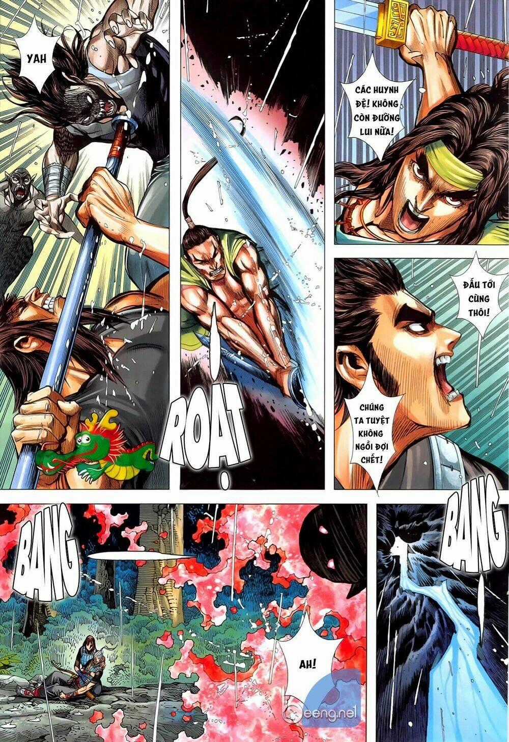 Tam Quốc Chí Dị Chapter 48.2 trang 1