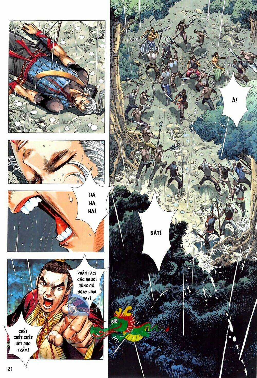 Tam Quốc Chí Dị Chapter 48.2 trang 5