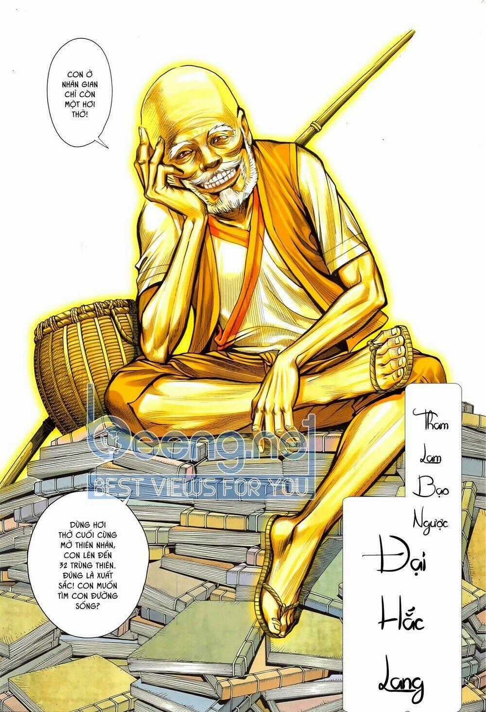 Tam Quốc Chí Dị Chapter 49.1 trang 1