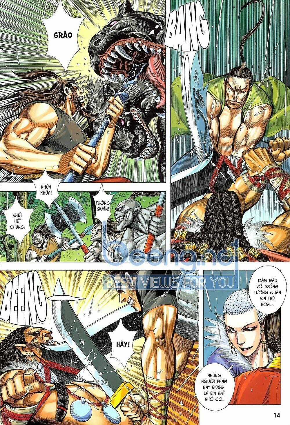 Tam Quốc Chí Dị Chapter 49.1 trang 13