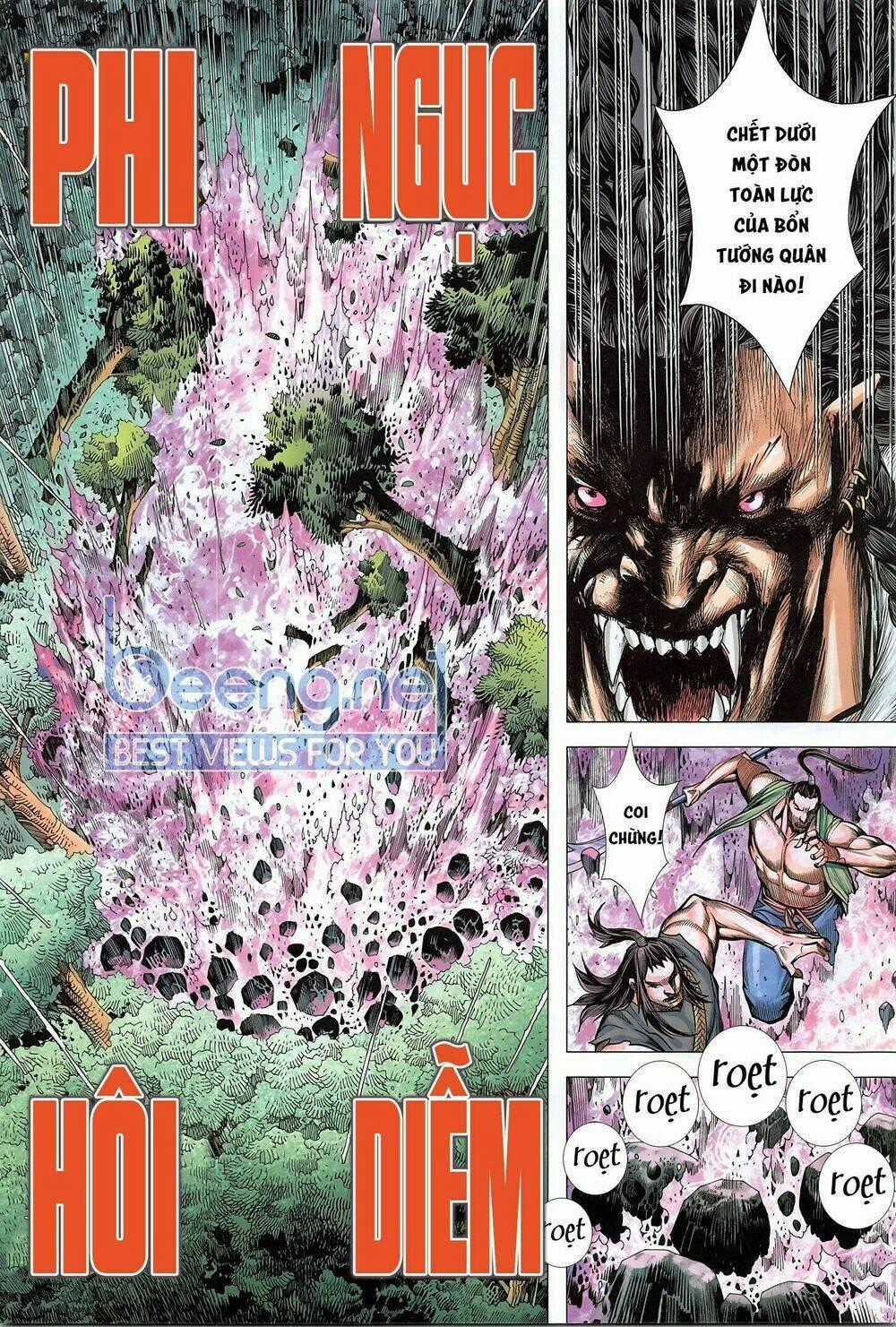 Tam Quốc Chí Dị Chapter 49.2 trang 1