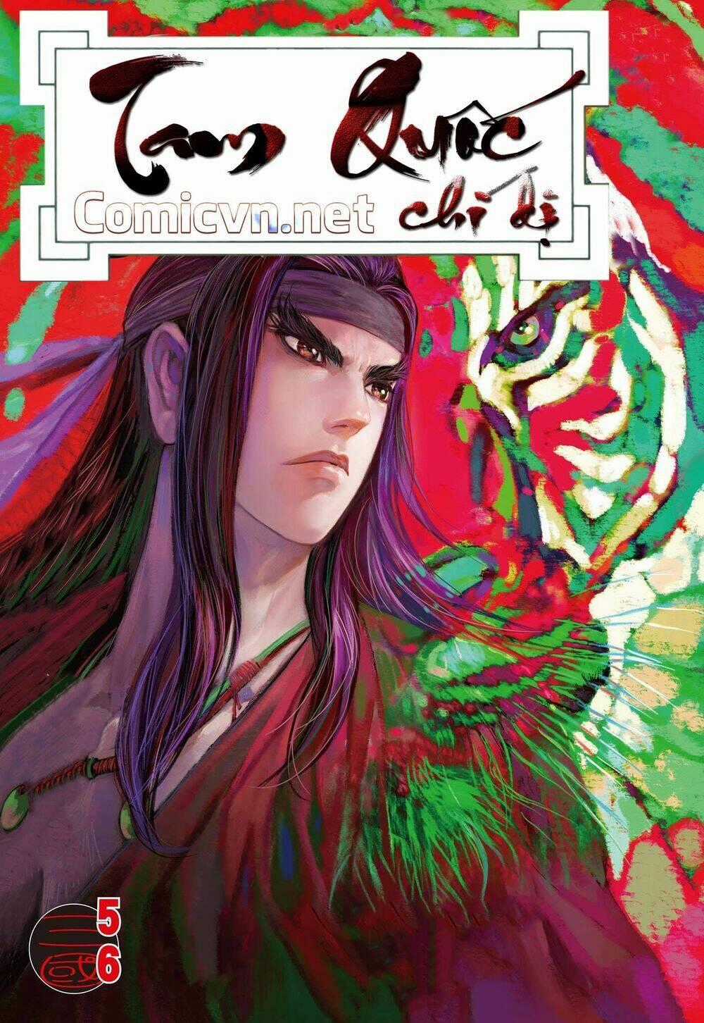 Tam Quốc Chí Dị Chapter 5 trang 0