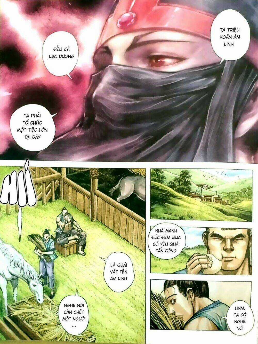 Tam Quốc Chí Dị Chapter 5 trang 18