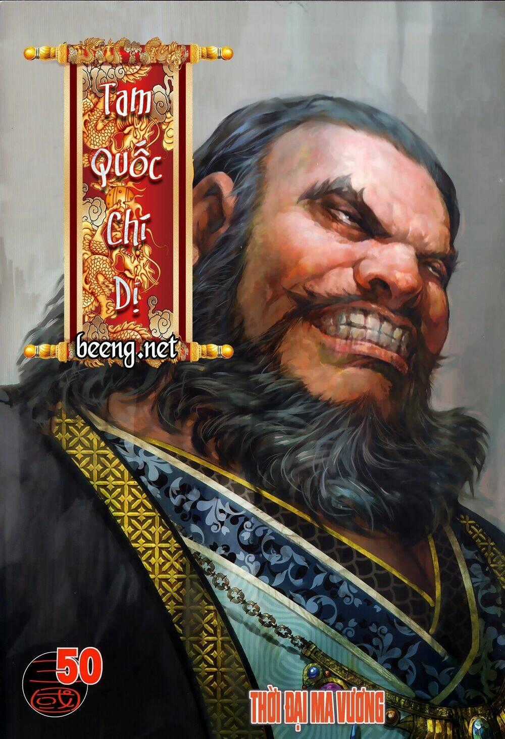 Tam Quốc Chí Dị Chapter 50.1 trang 0