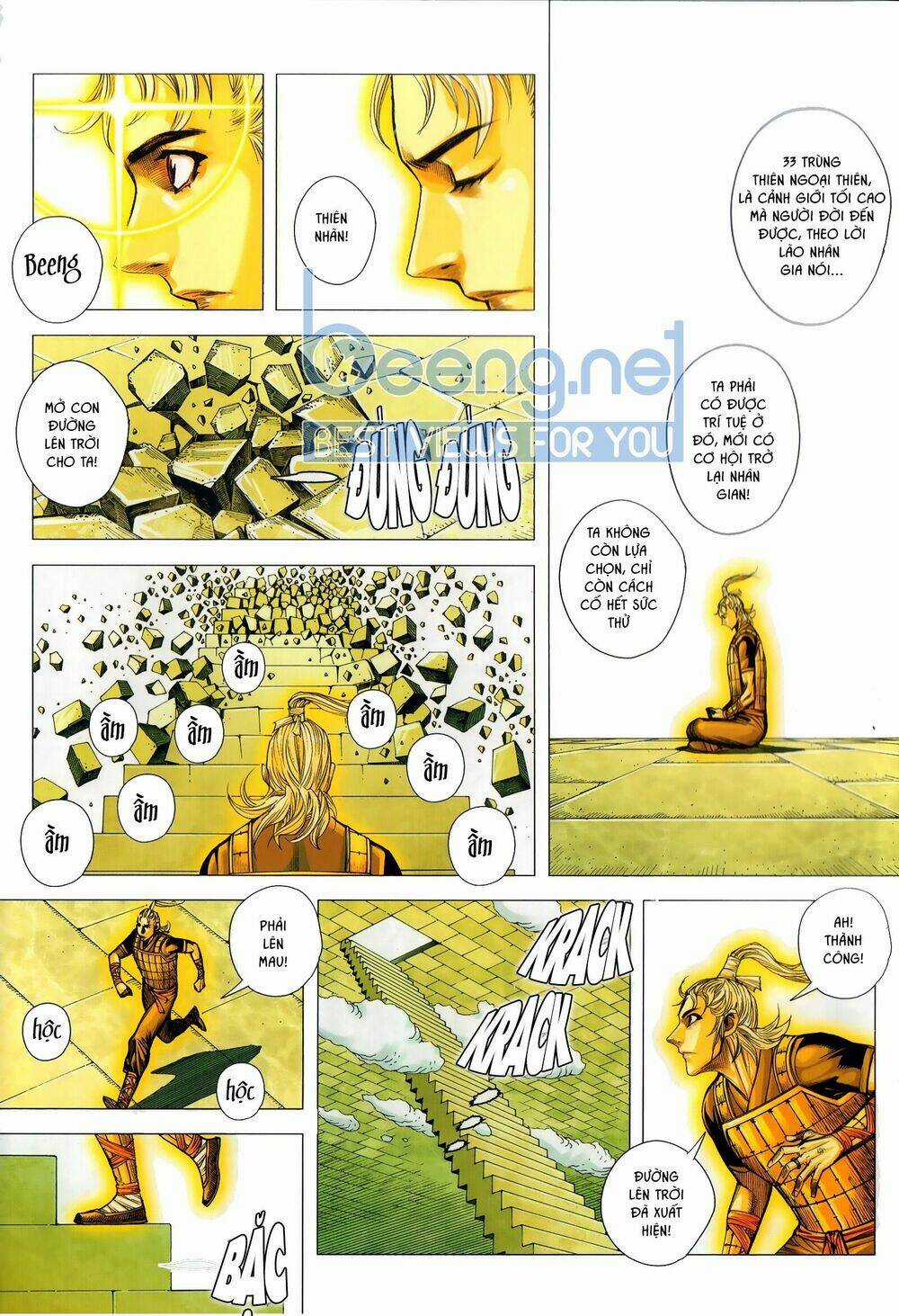 Tam Quốc Chí Dị Chapter 50.1 trang 2