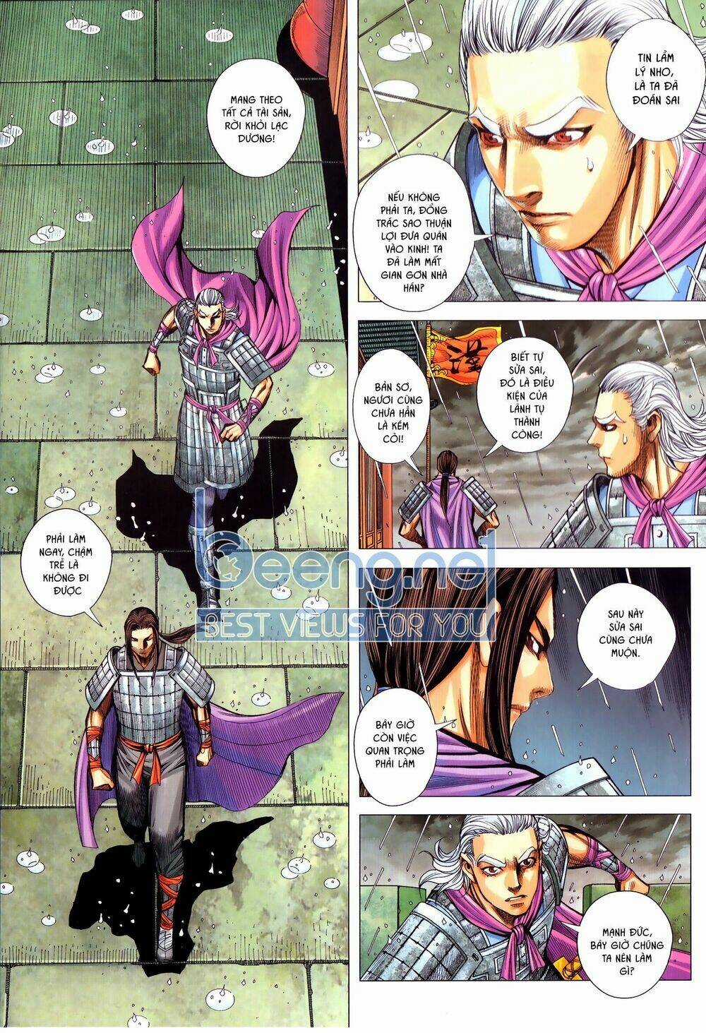 Tam Quốc Chí Dị Chapter 50.2 trang 2