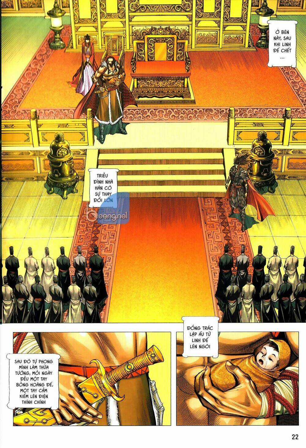 Tam Quốc Chí Dị Chapter 50.2 trang 7