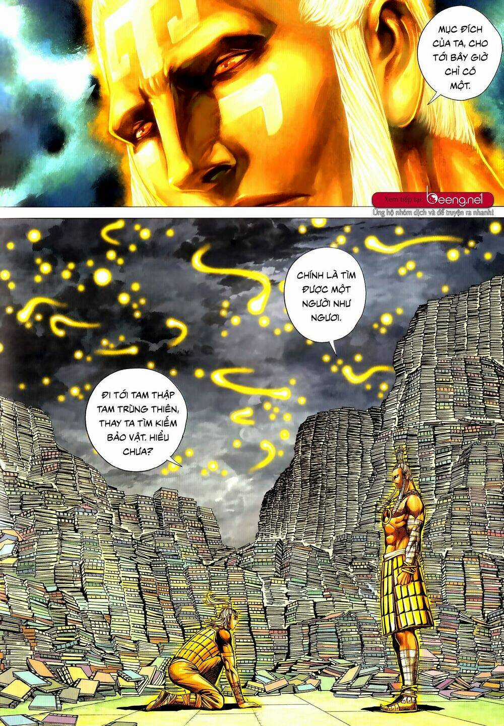 Tam Quốc Chí Dị Chapter 51.1 trang 11