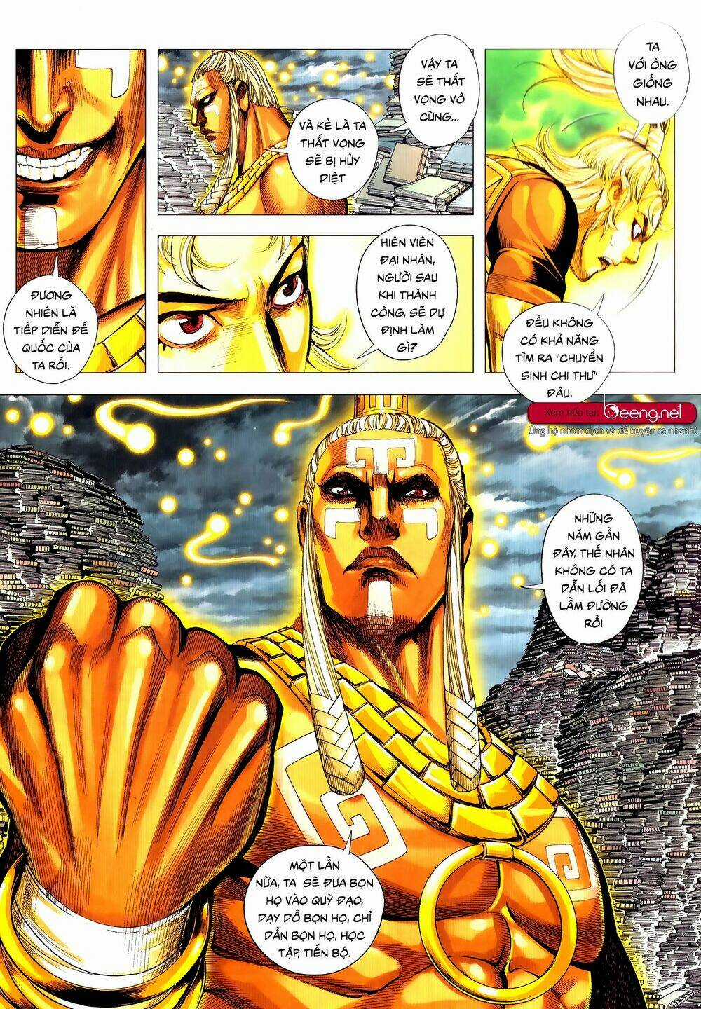 Tam Quốc Chí Dị Chapter 51.1 trang 12