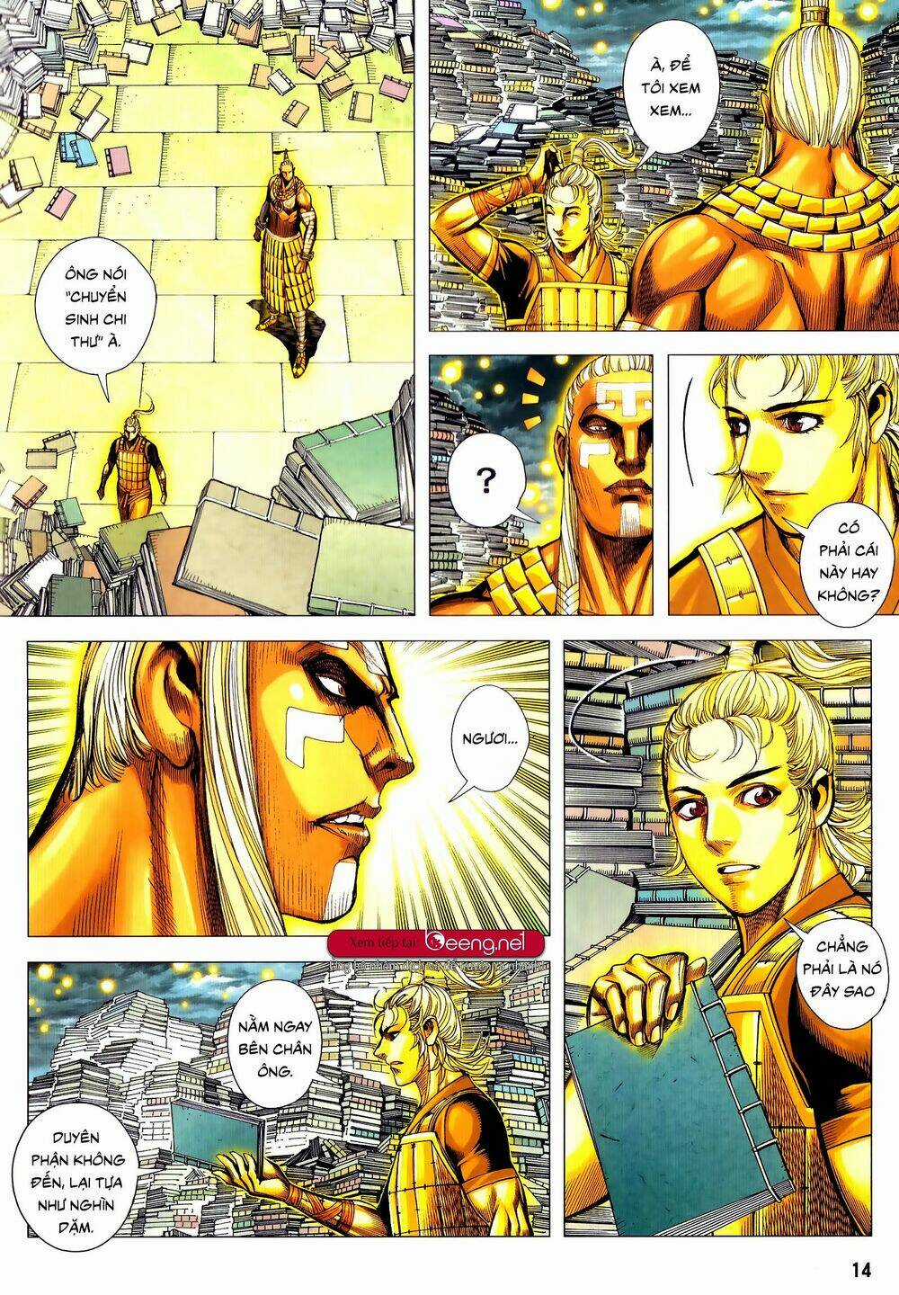 Tam Quốc Chí Dị Chapter 51.1 trang 13