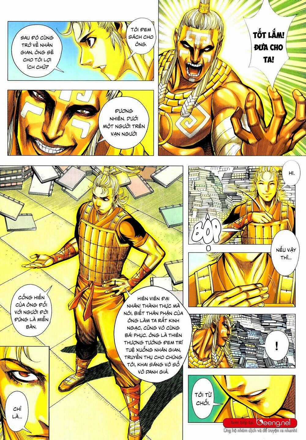 Tam Quốc Chí Dị Chapter 51.1 trang 14