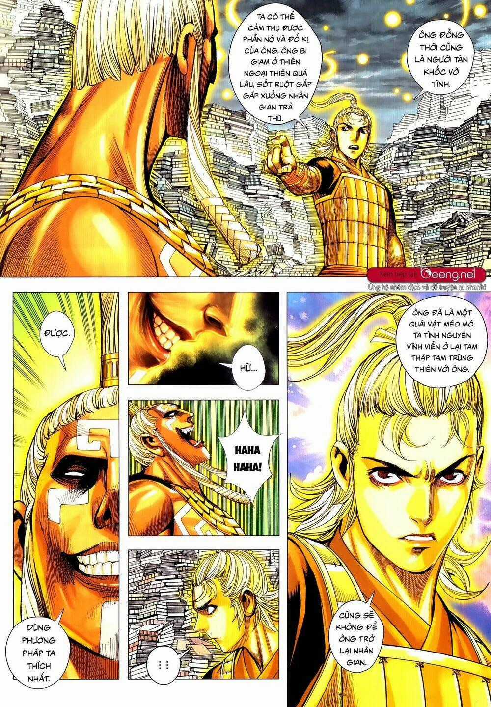 Tam Quốc Chí Dị Chapter 51.1 trang 15