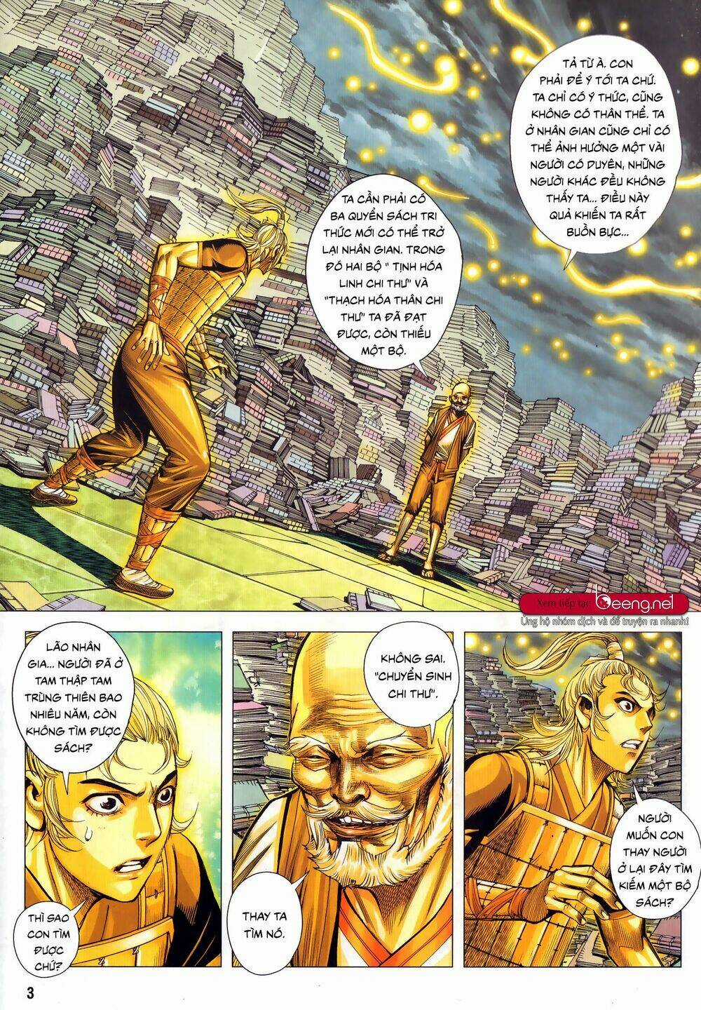 Tam Quốc Chí Dị Chapter 51.1 trang 2