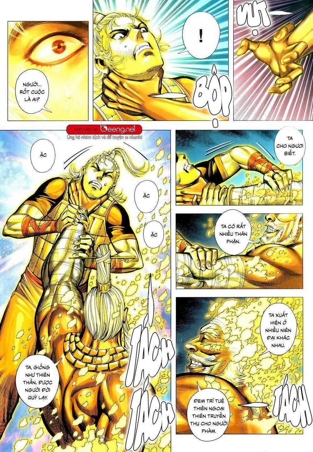 Tam Quốc Chí Dị Chapter 51.1 trang 4