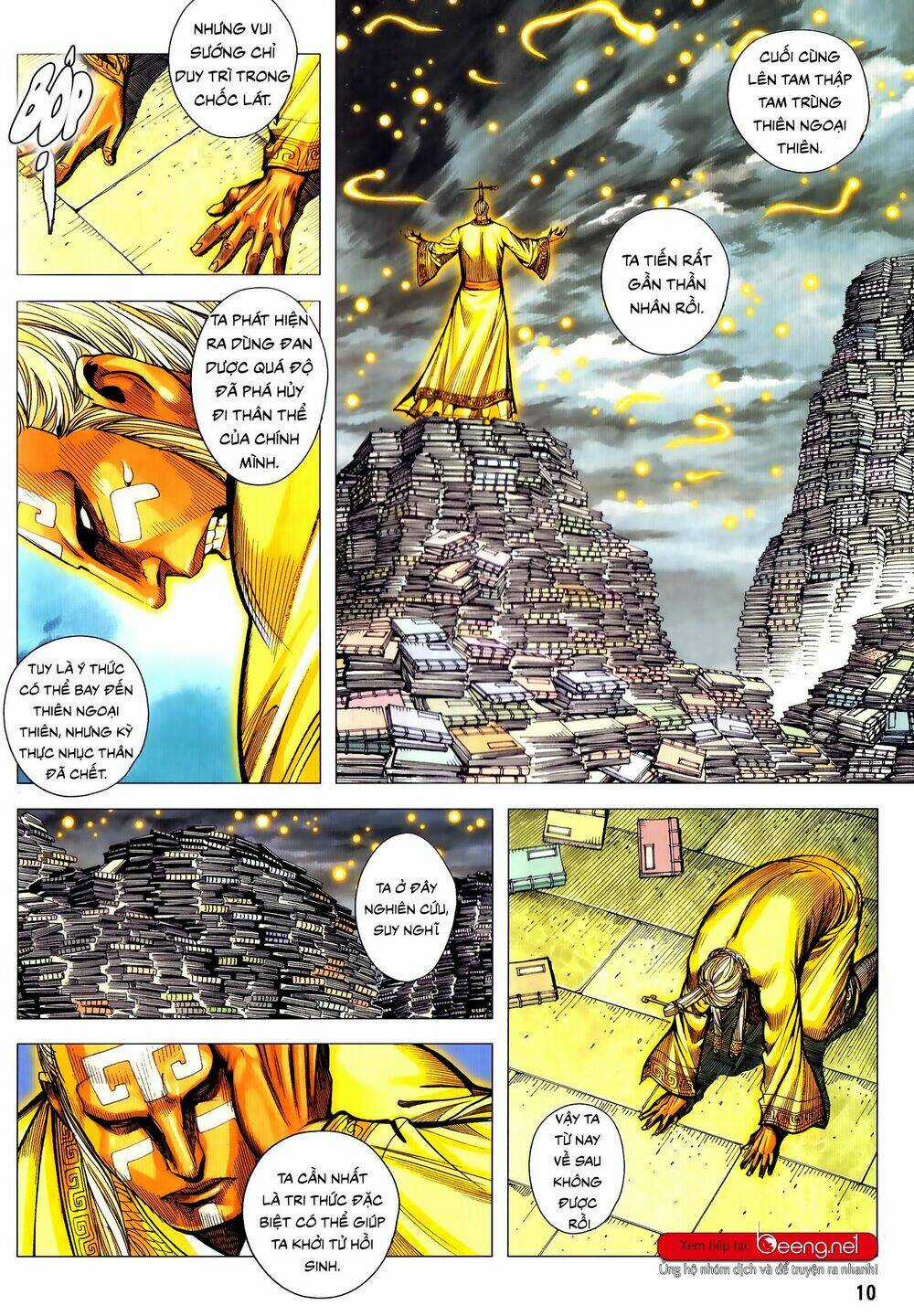 Tam Quốc Chí Dị Chapter 51.1 trang 9