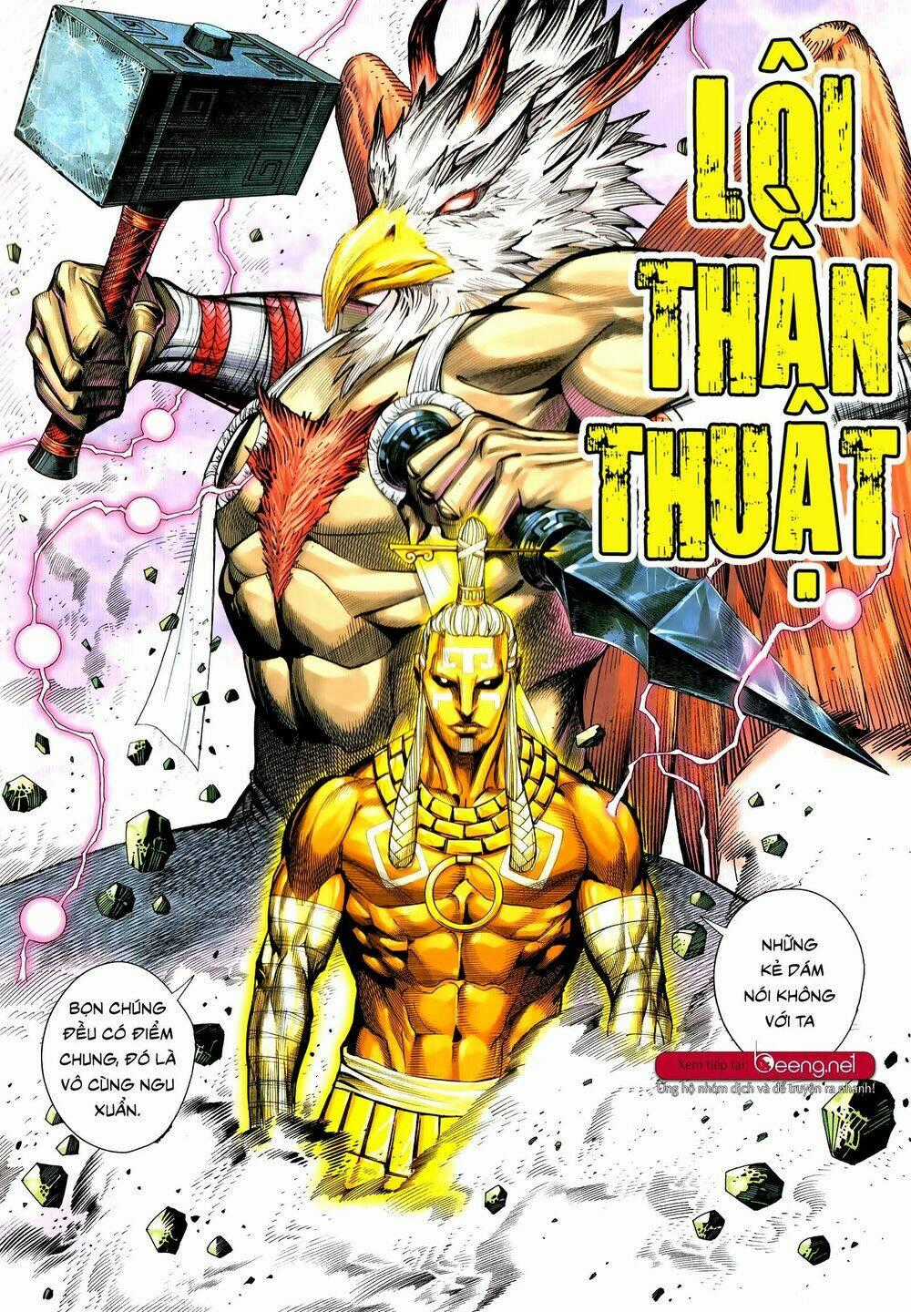 Tam Quốc Chí Dị Chapter 51.2 trang 1
