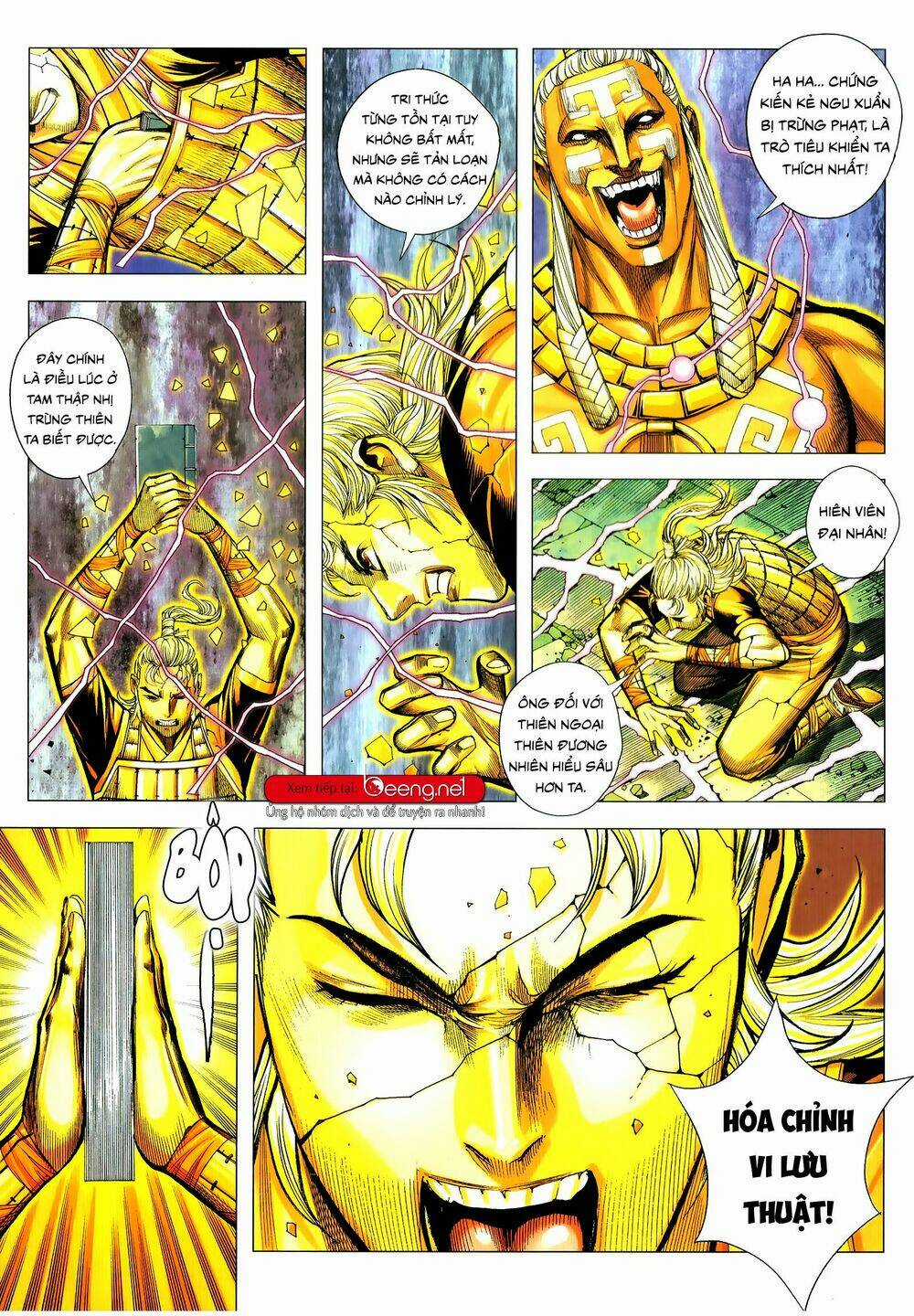 Tam Quốc Chí Dị Chapter 51.2 trang 10