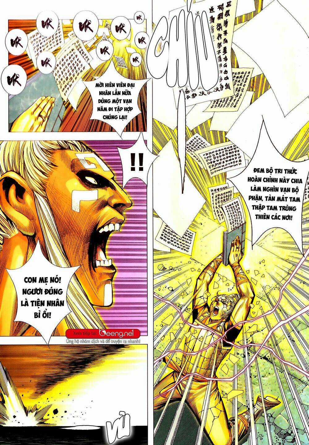 Tam Quốc Chí Dị Chapter 51.2 trang 11