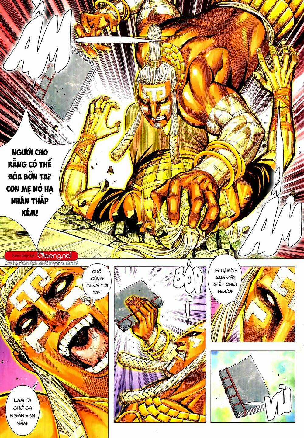 Tam Quốc Chí Dị Chapter 51.2 trang 12