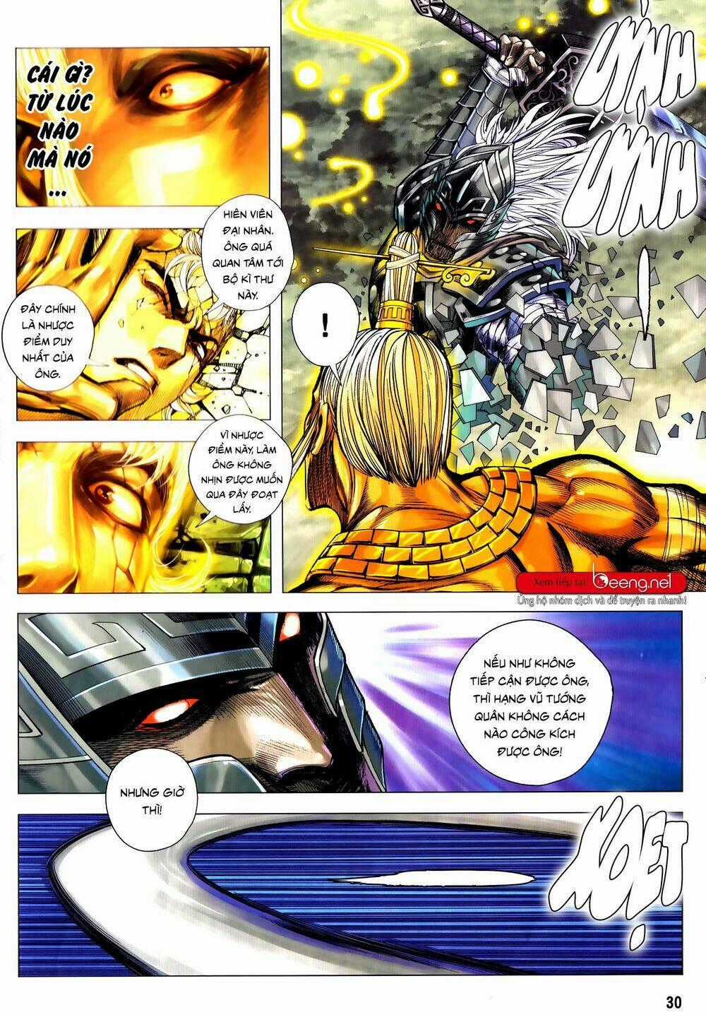 Tam Quốc Chí Dị Chapter 51.2 trang 13