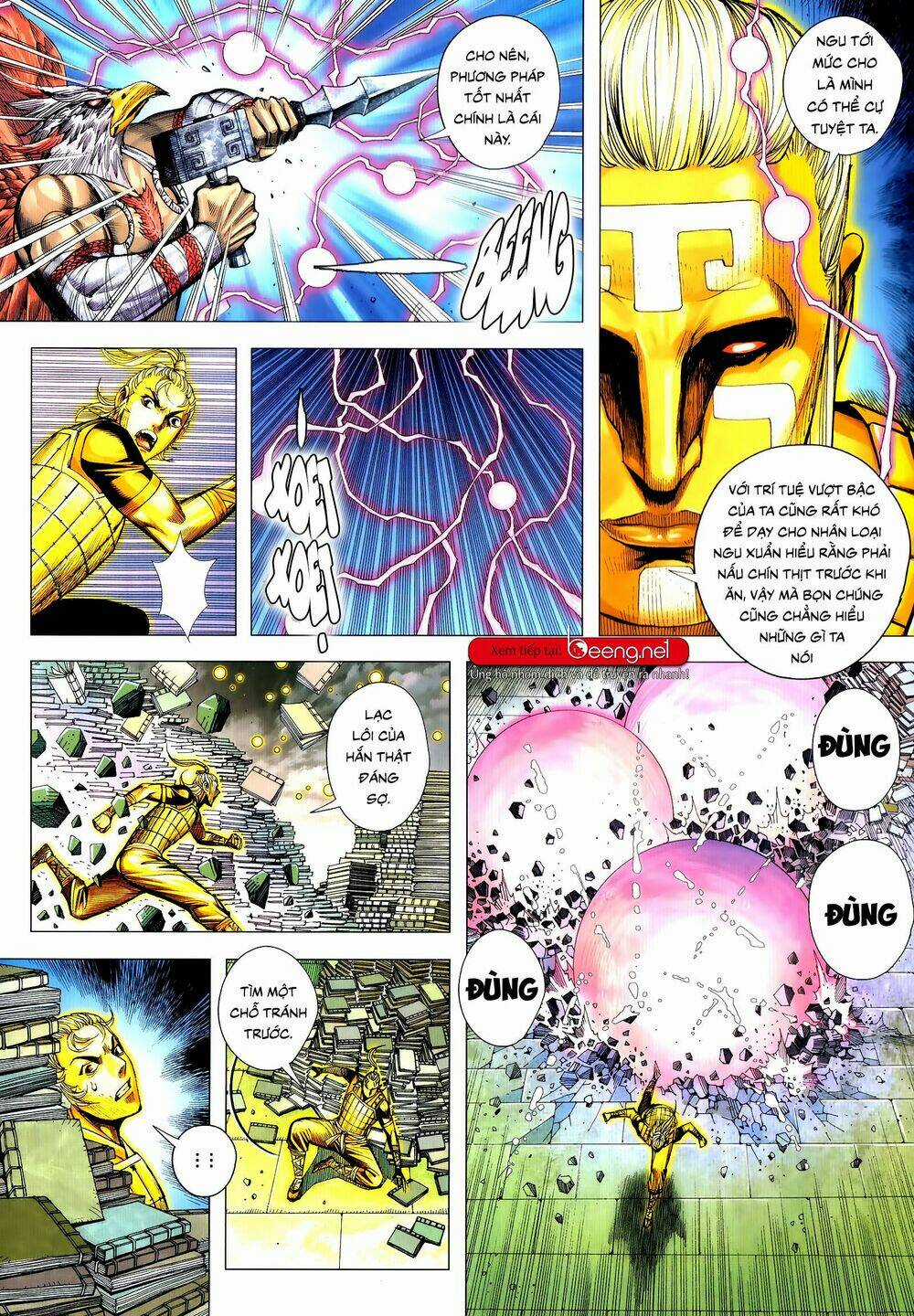 Tam Quốc Chí Dị Chapter 51.2 trang 2