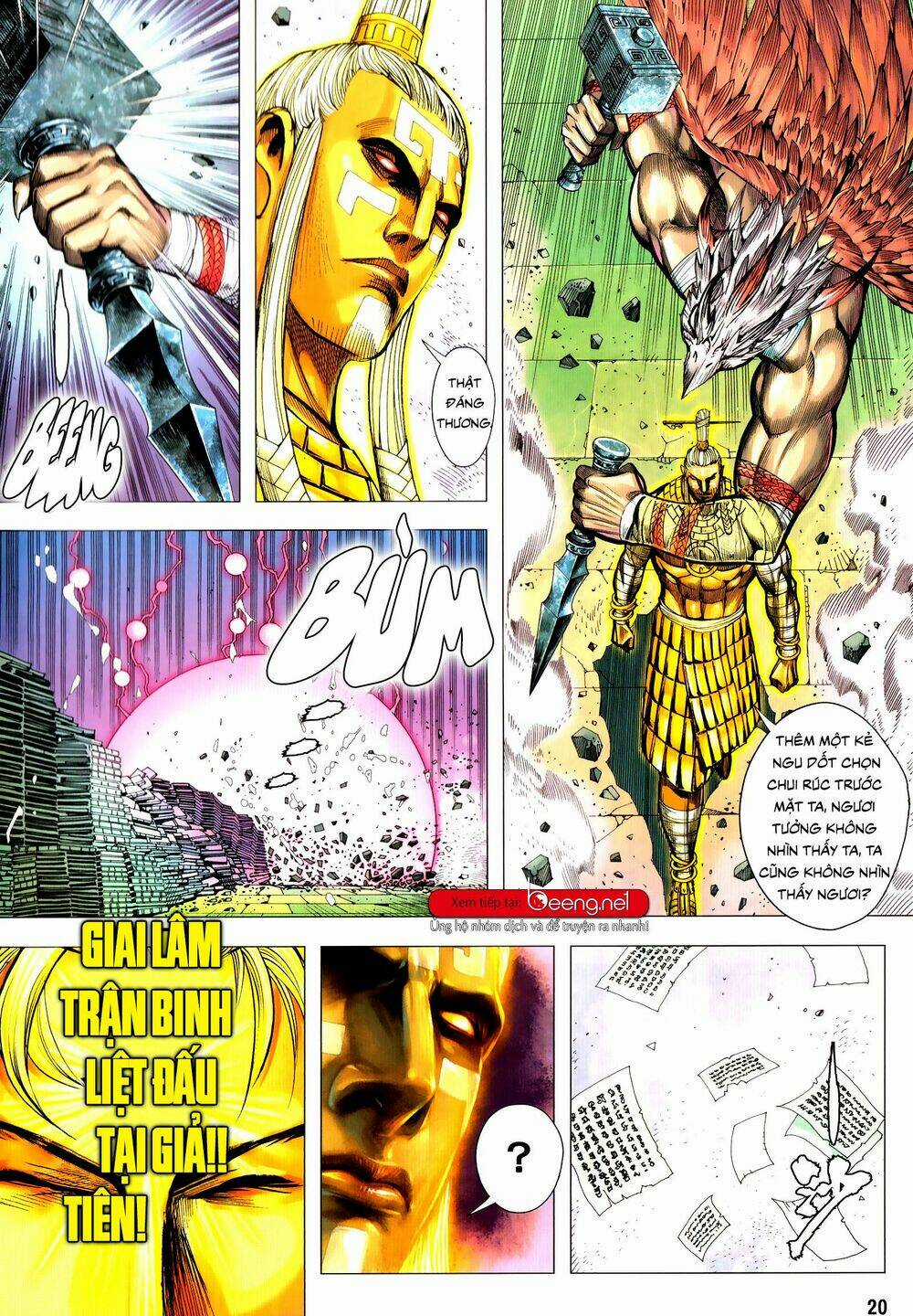 Tam Quốc Chí Dị Chapter 51.2 trang 3