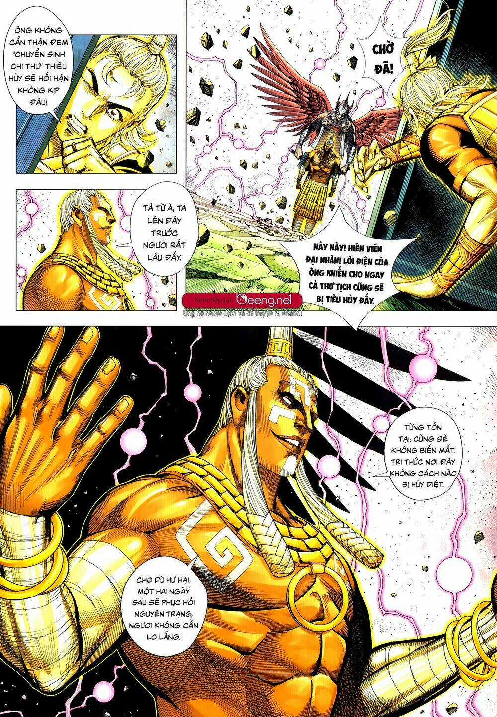 Tam Quốc Chí Dị Chapter 51.2 trang 8